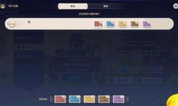 原神活动爆料视频下载