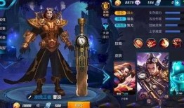 王者皮肤爆料最新艾琳,荣耀归来，传奇再续