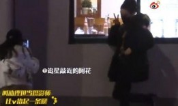 狗仔爆料有多狠视频大全,揭秘娱乐圈狠辣瞬间视频大全