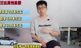 四姐八卦爆料视频大全最新,揭秘娱乐圈最新热点事件大盘点