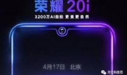 红米老总爆料视频播放,爆款手机背后的视频播放秘密